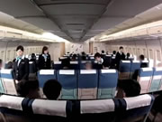 制服下著全裸航空